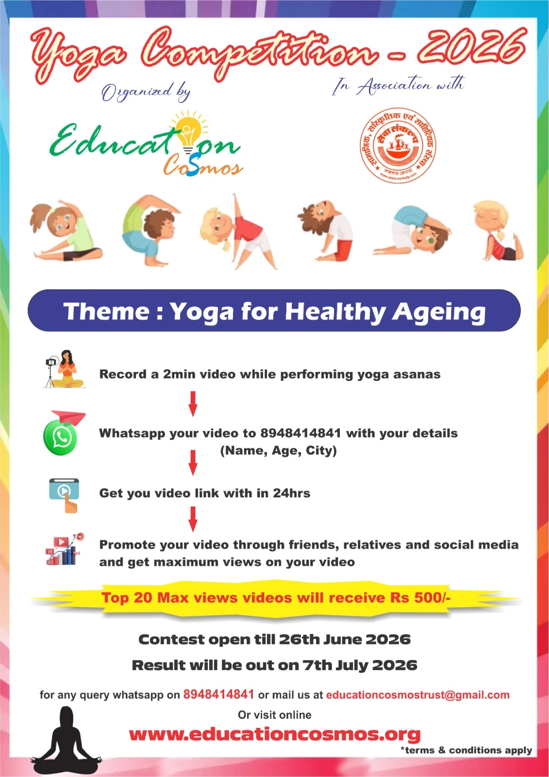 Yoga Competition 2026